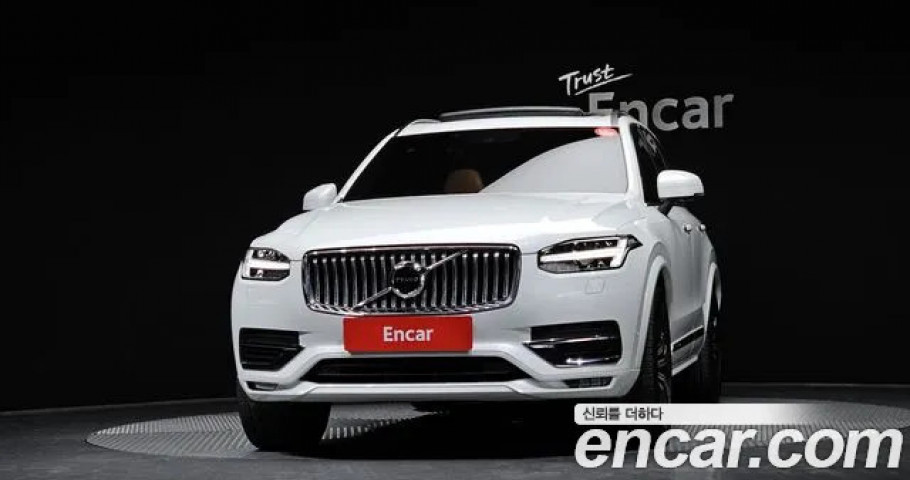 Volvo Xc90 