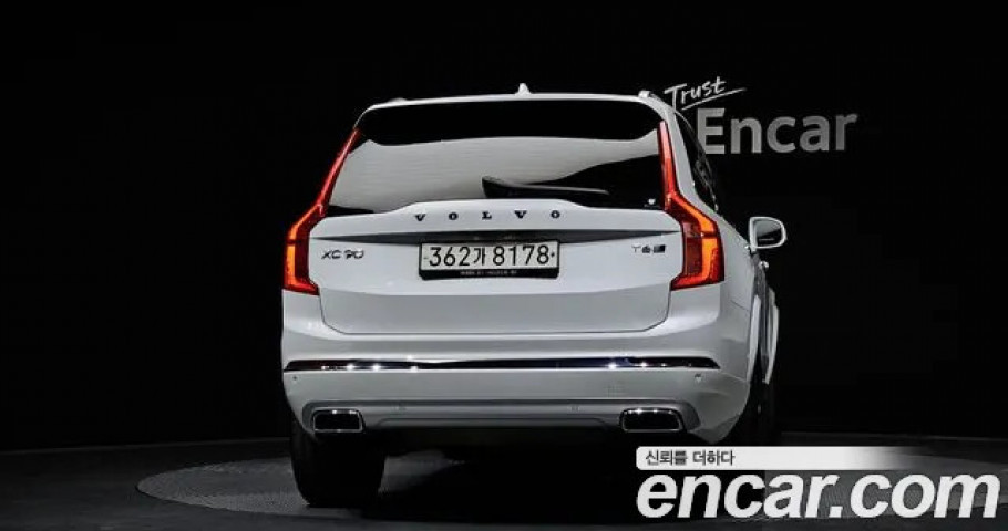 Volvo Xc90 