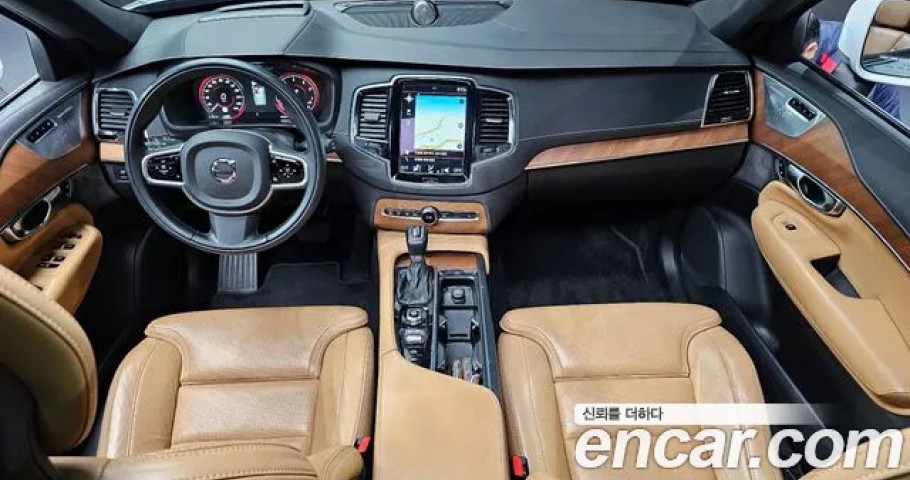 Volvo Xc90 