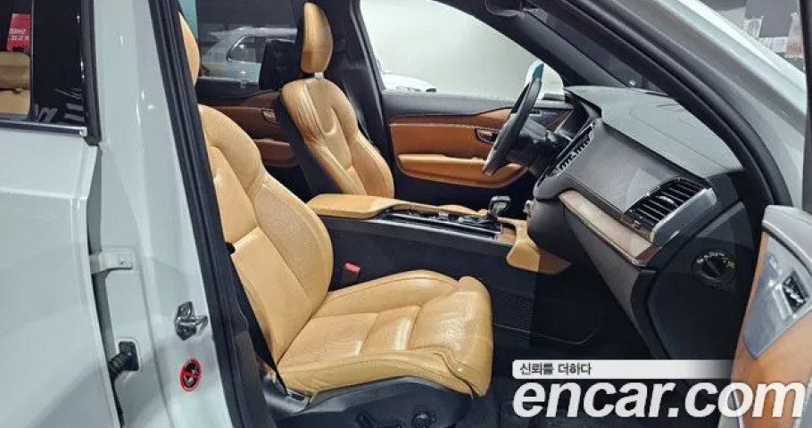 Volvo Xc90 