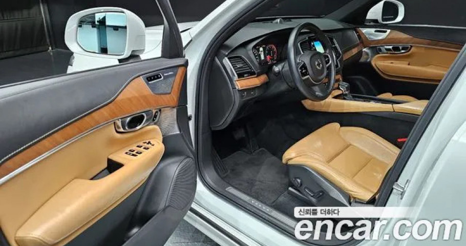 Volvo Xc90 