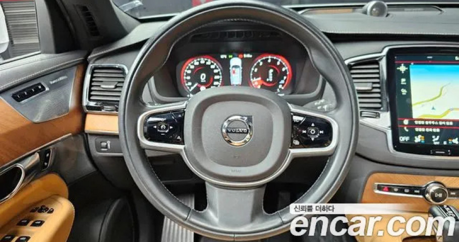 Volvo Xc90 