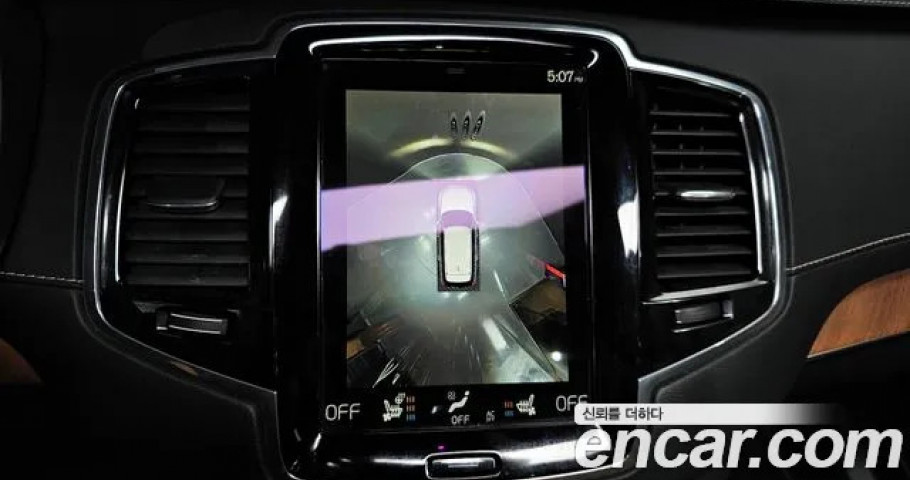 Volvo Xc90 