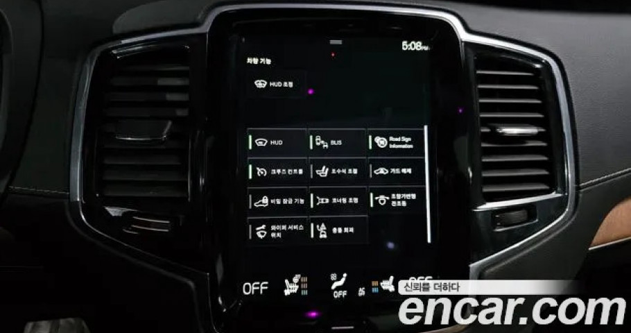 Volvo Xc90 