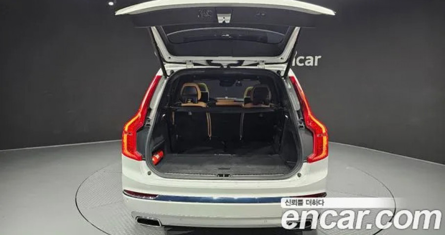 Volvo Xc90 