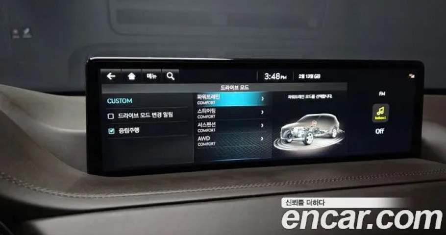 Genesis Gv80 