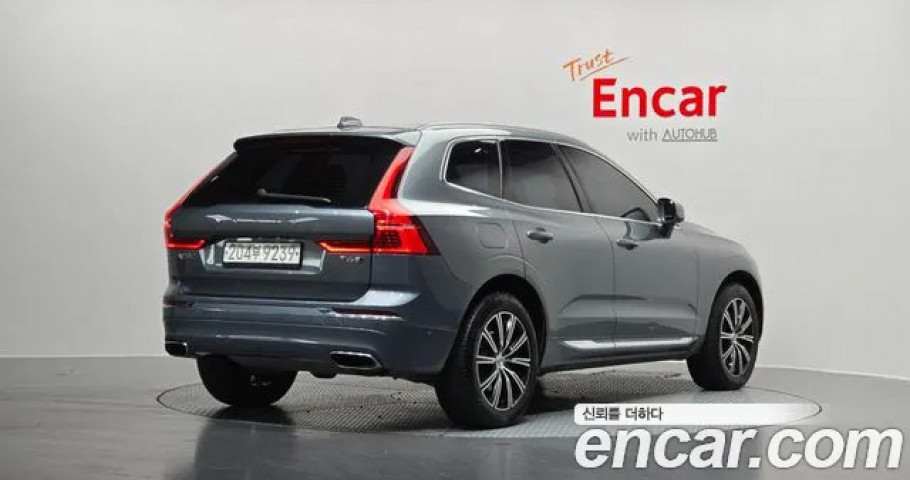 Volvo Xc60 