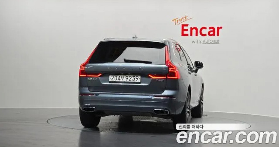 Volvo Xc60 