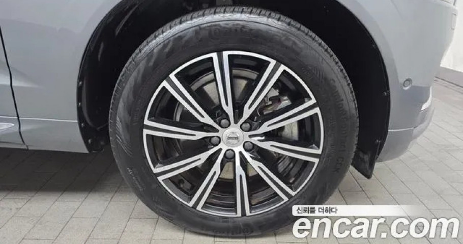 Volvo Xc60 