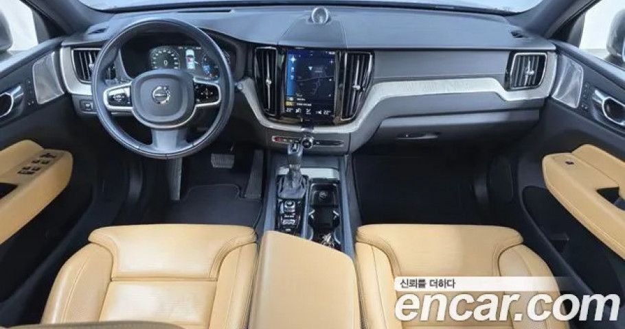 Volvo Xc60 