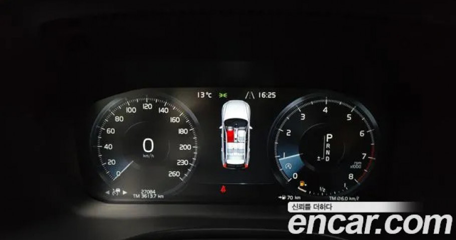 Volvo Xc60 