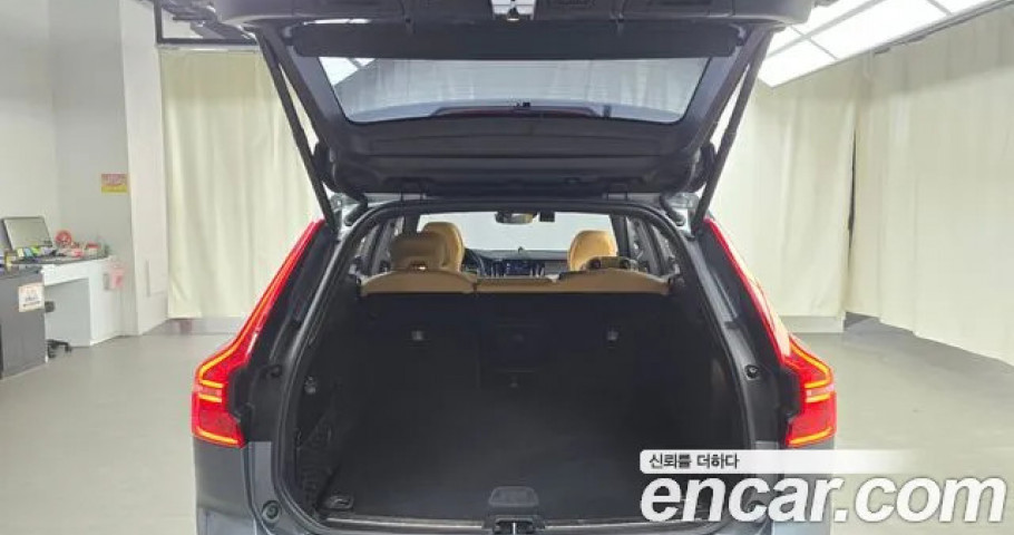 Volvo Xc60 
