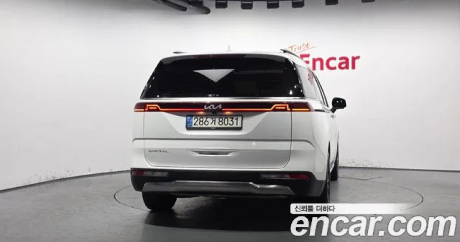 Kia Carnival 