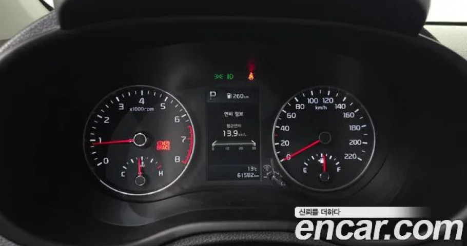 Kia Morning (Picanto) 