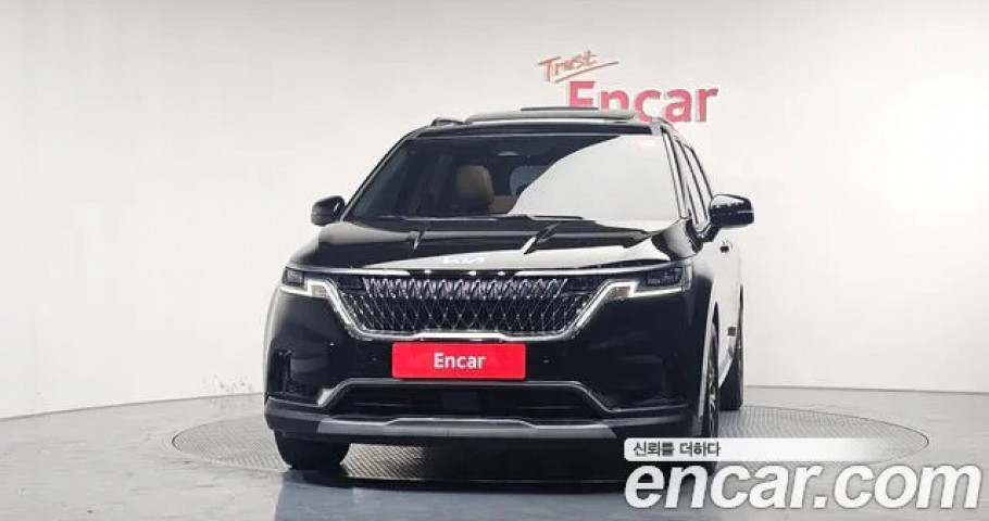 Kia Carnival 