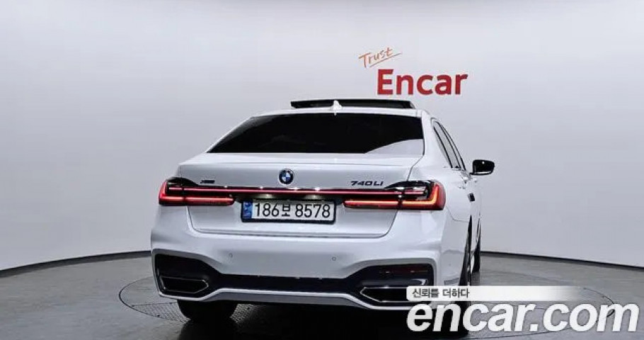 Bmw 7-Series 