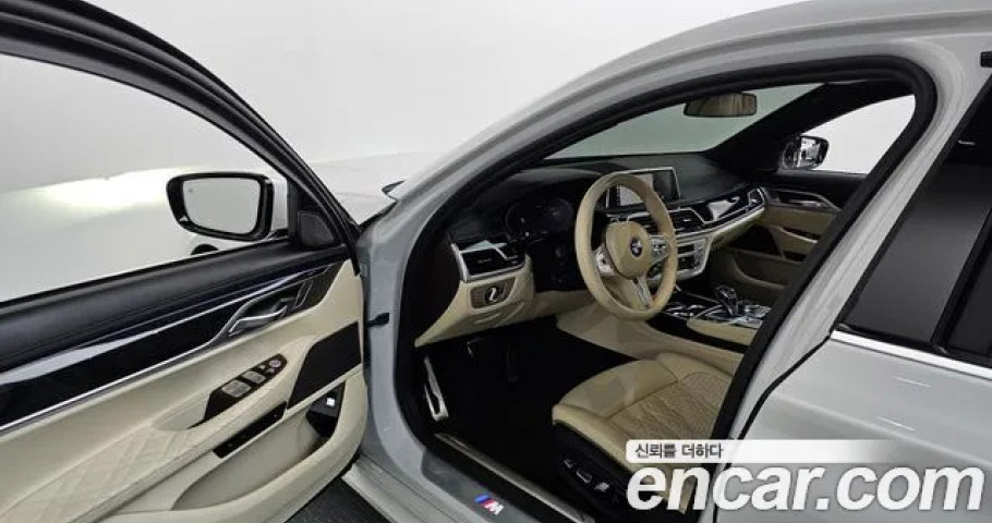 Bmw 7-Series 