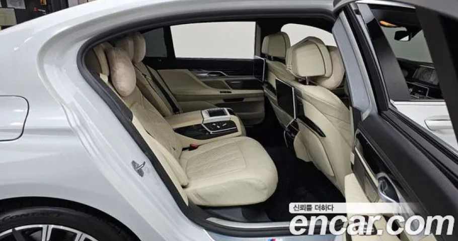 Bmw 7-Series 