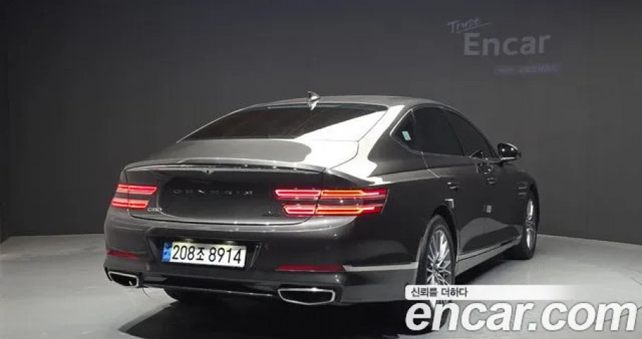Genesis G80 