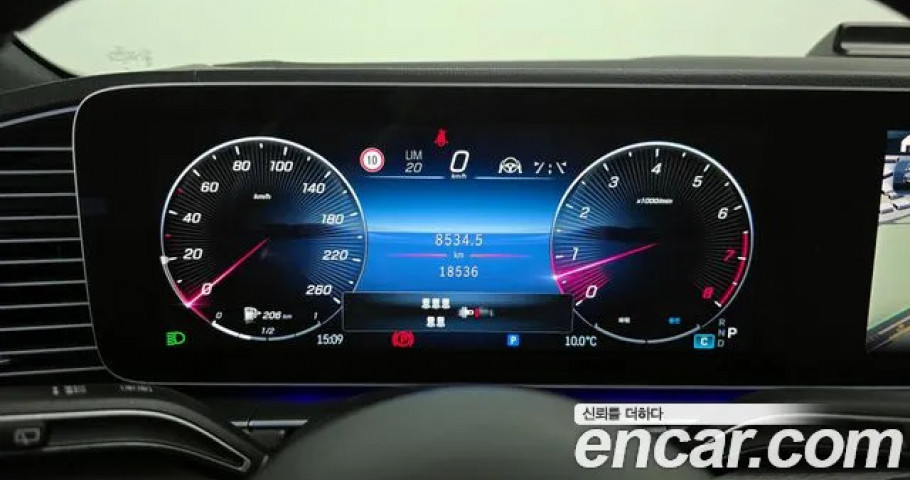 Mercedes-Benz Gls-Class 