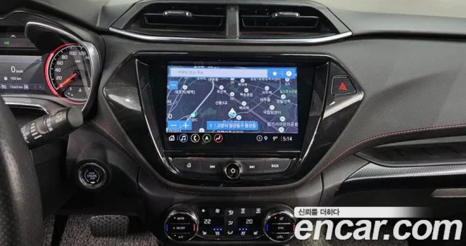 Chevrolet Trailblazer 