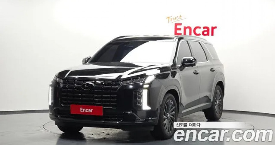 Hyundai Palisade 