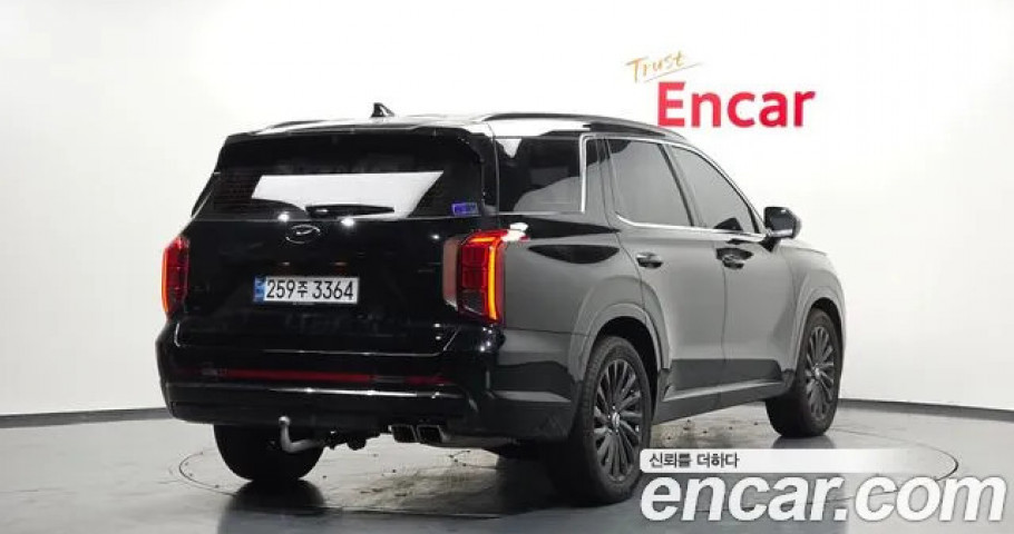 Hyundai Palisade 