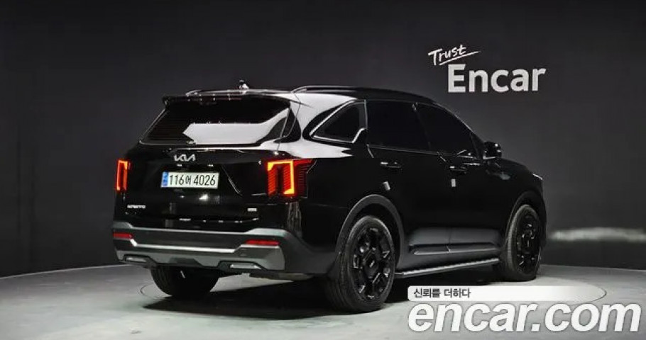 Kia Sorento 