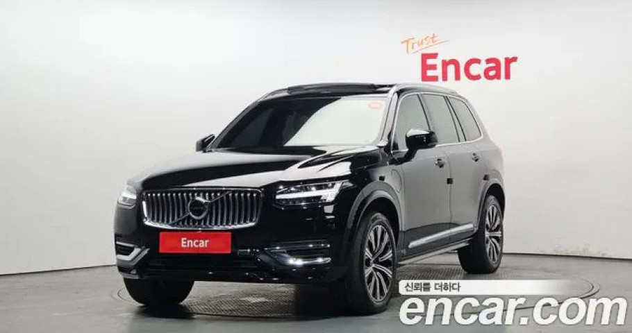 Volvo Xc90 