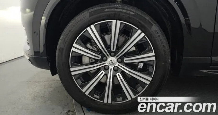 Volvo Xc90 