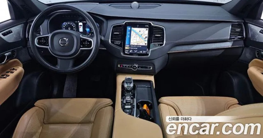 Volvo Xc90 