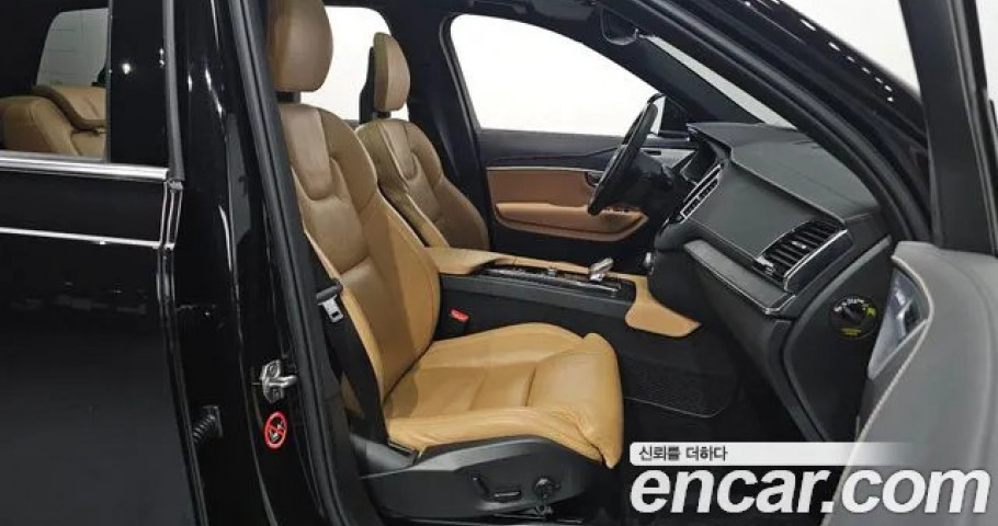 Volvo Xc90 