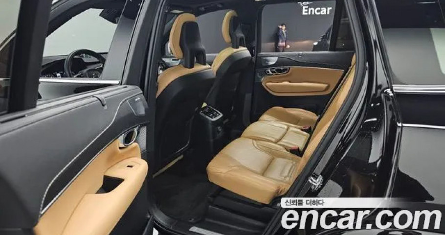 Volvo Xc90 