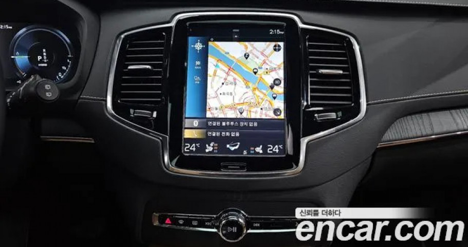Volvo Xc90 