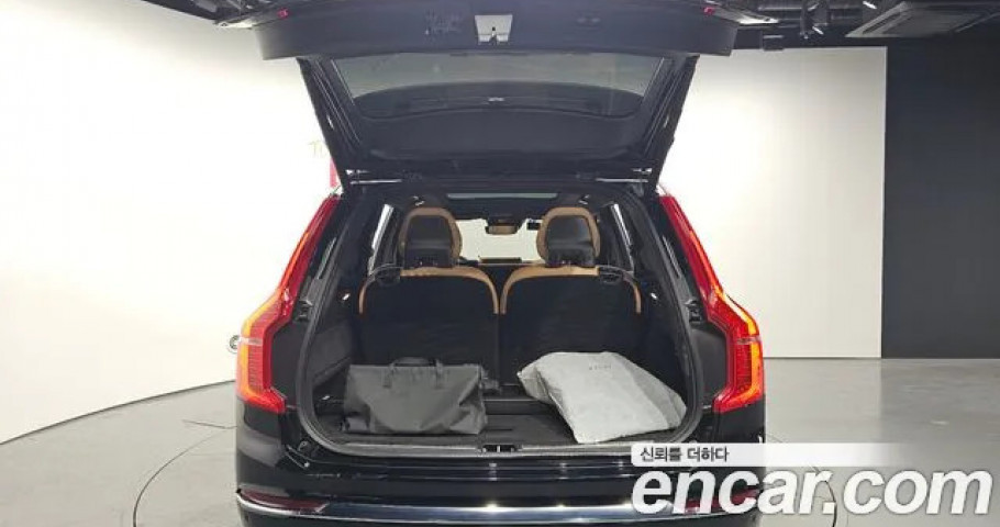Volvo Xc90 