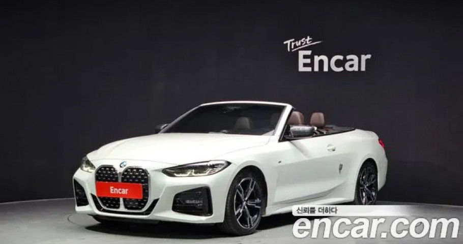 Bmw 4-Series 