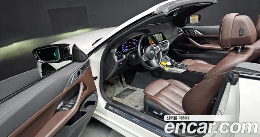 Bmw 4-Series 