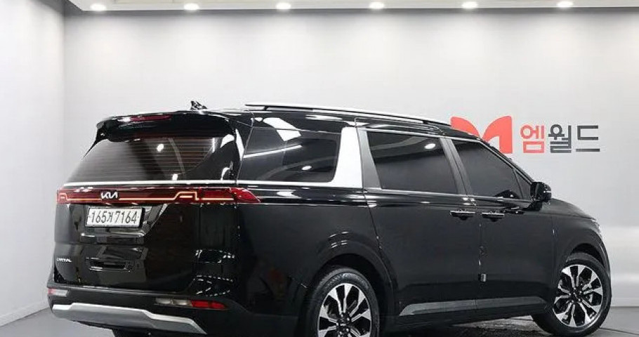Kia Carnival 