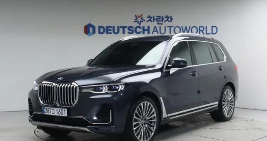 Bmw X7 