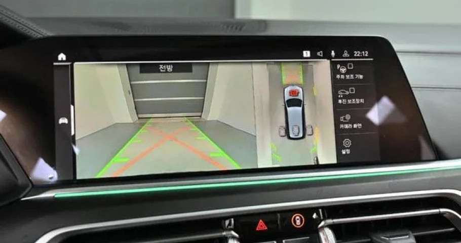 Bmw X7 