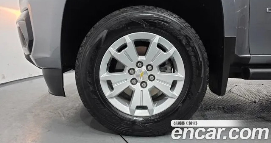 Chevrolet Colorado 