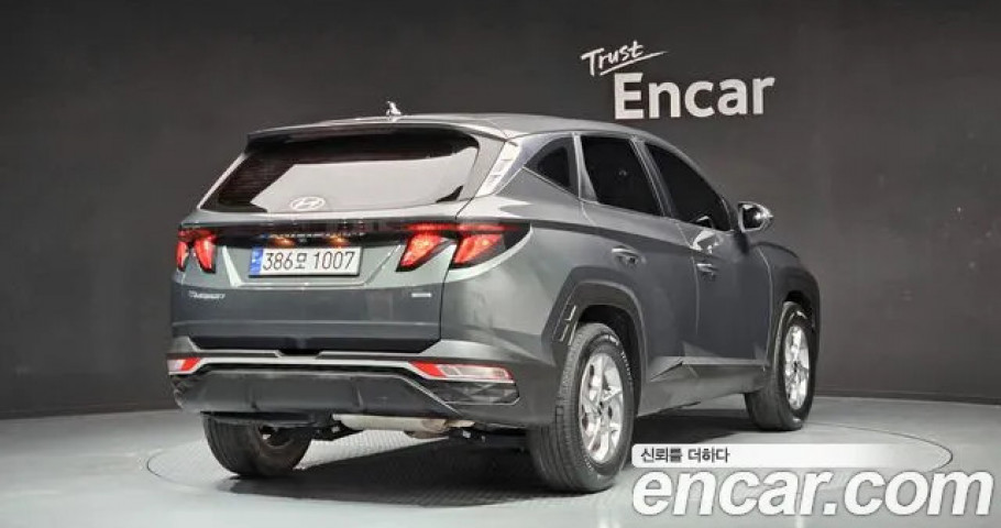 Hyundai Tucson 