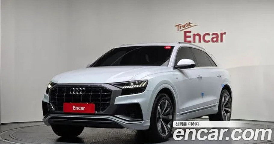 Audi Q8 