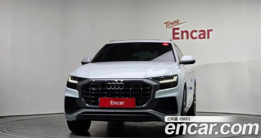 Audi Q8 