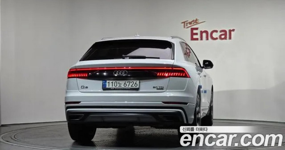 Audi Q8 