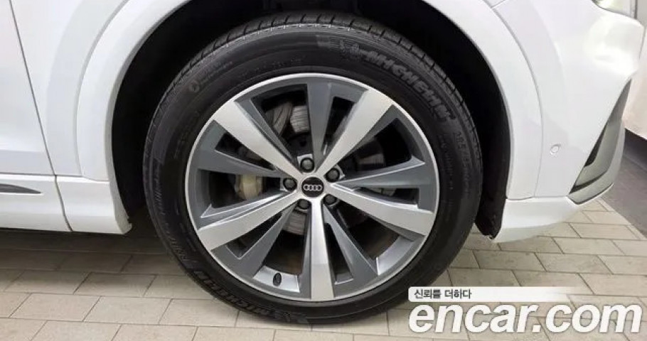Audi Q8 