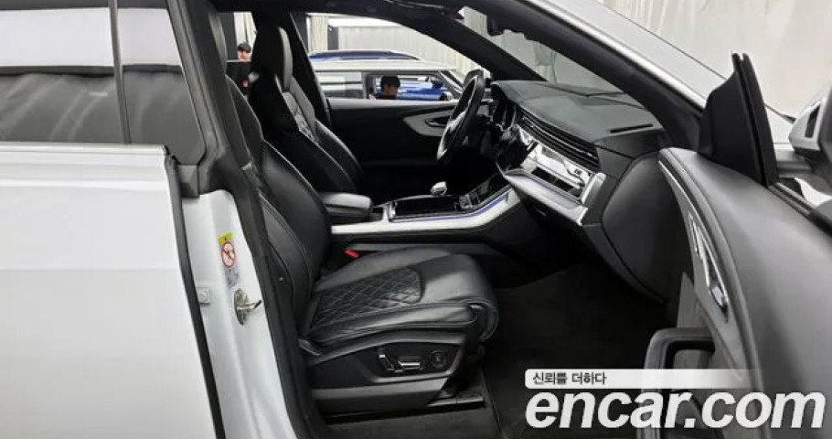 Audi Q8 
