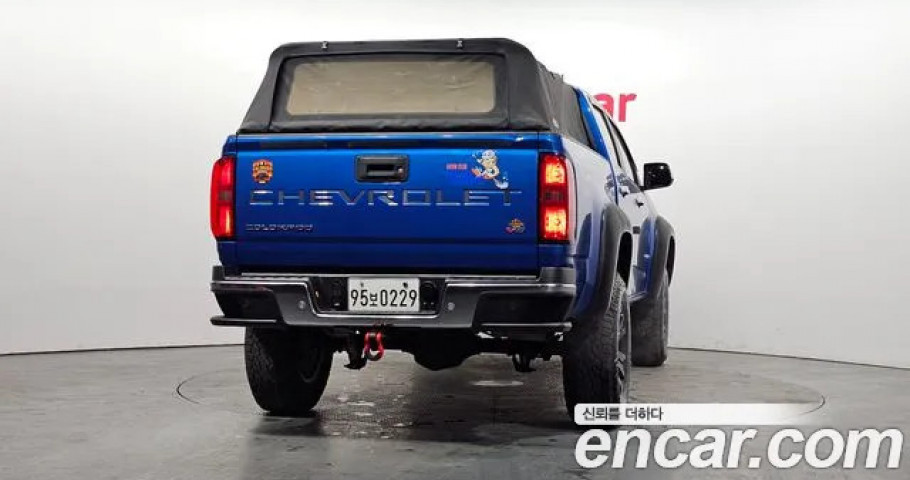 Chevrolet Colorado 