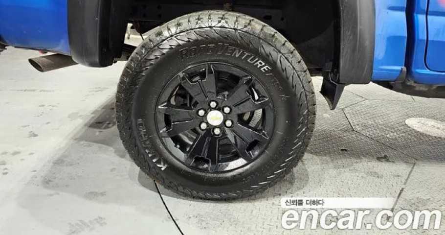 Chevrolet Colorado 