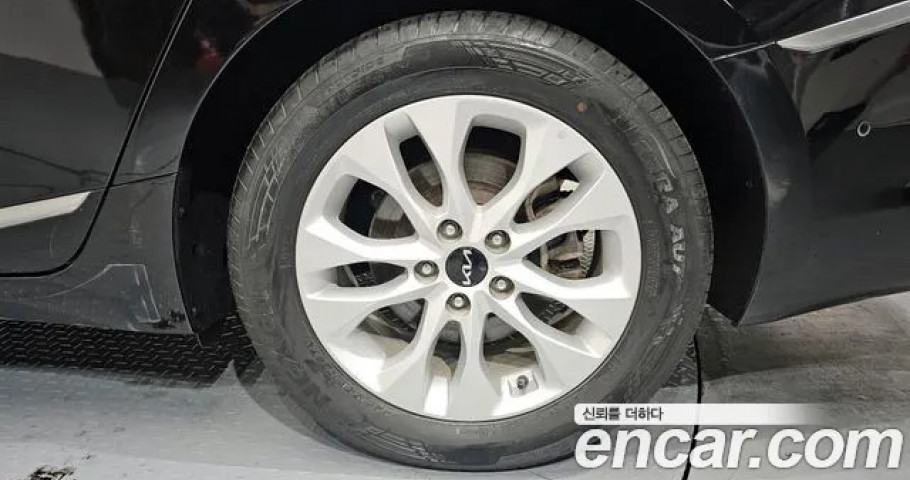 Kia K8 